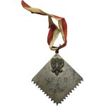 Galicia, Badge of the Second Prize of the OKS II, 1920s