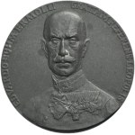 Galicia, Medal in Commemoration of General Edward Böhm-Ermolli 1915
