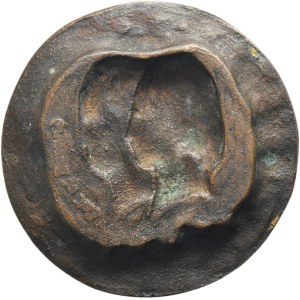 Galicia, Ashtray Jakub Szela and Klemens Metternich, Galician Massacre 1846