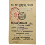 Galicia, Award Medal of the 7th Polish Falconry Rally in Poznań with ID 1929