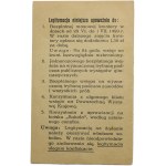 Galicia, Award Medal of the 7th Polish Falconry Rally in Poznań with ID 1929