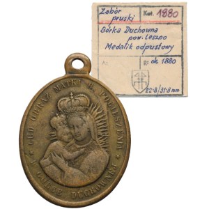 Religious Medal of St. Augustine and St. Monica, ca. 1880