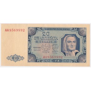 Ghana, SPECIMEN 1 Cedi 1967