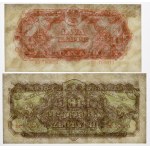 2 and 5 zl 1944 ...owym - set (2pcs)