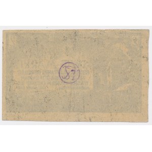 Oflag II C Woldenberg, 2 marks (1944) - Series B