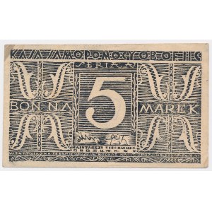 Oflag II C Woldenberg, 5 marks (1944) - AI Series