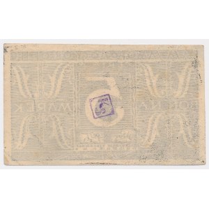 Oflag II C Woldenberg, 5 marks (1944) - AI Series