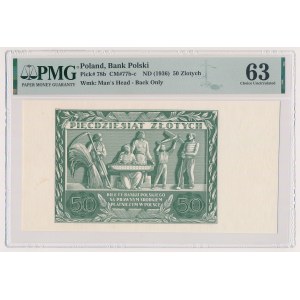 50 zloty 1936 Dabrowski - reverse print only