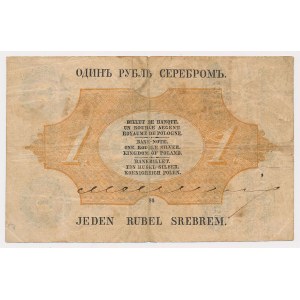 Królestwo Polskie, 1 rubel srebrem 1858 - Łubkowski