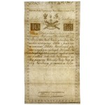 10 gold 1794 - D