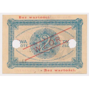 WZÓR 2 złote 1919 - S.23. A. nr 3383