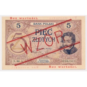 WZÓR 5 złotych 1919 - S.80.A. - BEZ perforacji