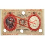 WZÓR 20 złotych 1919 A.11 - niski nadruk