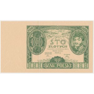 COLOR SAMPLE 100 gold 1934 - obverse - green