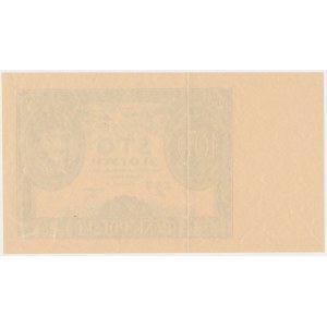COLOR SAMPLE 100 gold 1934 - obverse - green