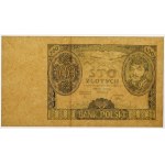 COLOR SAMPLE 100 gold 1934 - obverse - green