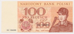 Miasta Polskie, 100 złotych 1965 - Katowice