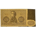 PROJECTS of the reverse of 10 gold 1941 - layers of main and subprint - RARE (2pcs)