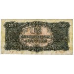 20 gold 1944 ...owe - aX - rare variety (small LARGE)