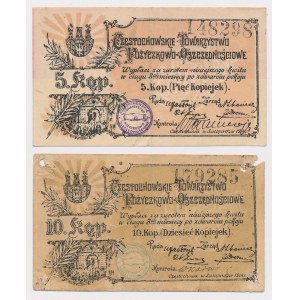 Czestochowa, Fire-Savings Society 5 and 10 kopecks 1914 (2pcs)