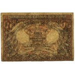 Bank for Western Poland 50 marks 1919