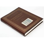 LUCOW Collection Volume IV, Polish Banknotes 1939-1945, J. Koziczynski