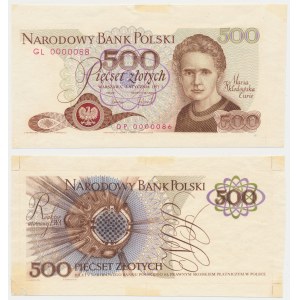 Projekt 500 złotych 1971 Skłodowska - RZADKOŚĆ