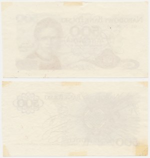 Projekt 500 złotych 1971 Skłodowska - RZADKOŚĆ