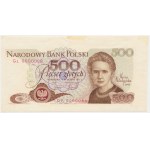 Projekt 500 złotych 1971 Skłodowska - RZADKOŚĆ