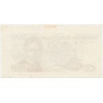 Projekt 500 złotych 1971 Skłodowska - RZADKOŚĆ