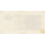 Projekt 500 złotych 1971 Skłodowska - RZADKOŚĆ