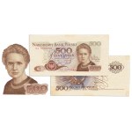 Projekt 500 złotych 1971 Skłodowska - RZADKOŚĆ