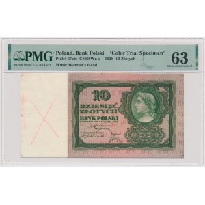 10 gold 1928 - color sample - green