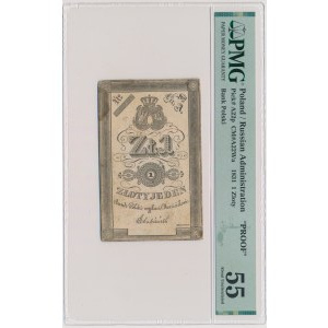 Powstanie Listopadowe DRUK PRÓBNY 1 złoty 1831 - Łubieński