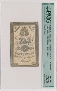 Powstanie Listopadowe DRUK PRÓBNY 1 złoty 1831 - Łubieński