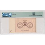 Lodz Ghetto, 2 marks 1940 - with perforation - RARE