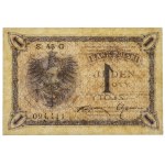 1 gold 1919 - S.45 G
