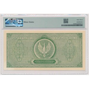 1 million mkp 1923 - B - 7-digit numerator