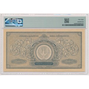 250,000 mkp 1923 - CA - wide numerator