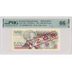2 million zloty 1993 - MODEL - A 0000000 - No. 0179