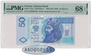 50 złotych 1994 - AA - NISKI numer - 0000139