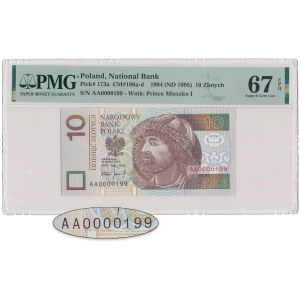 10 złotych 1994 - AA - NISKI numer 0000199