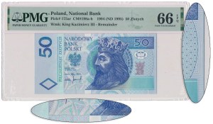BŁĘDODRUK 50 złotych 1994 - BEZ numeru i serii