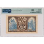 Gdansk, 10,000 marks 1923 June