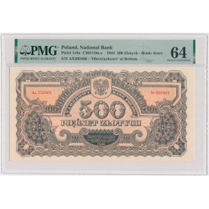 500 gold 1944 ...owe - Ax - beautiful