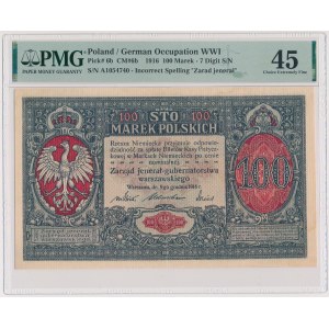 100 mkp 1916 jener - sedmimístný kód