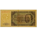 20 złotych 1948 - AB