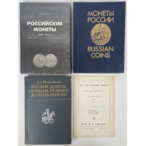 Numizmatyka Rosyjska - zestaw (4szt)