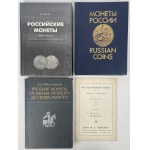 Numizmatyka Rosyjska - zestaw (4szt)