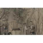 unknown, Service of the Mass, 1857